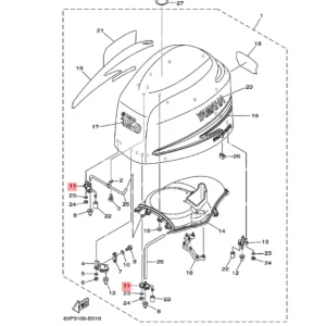 Yamaha cowling festeplate 63P-42643-01 – F150