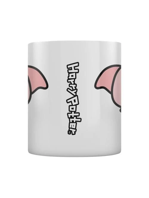Harry Potter Kopp Dobby Chibi