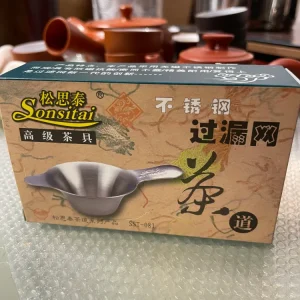 Liten Tesil