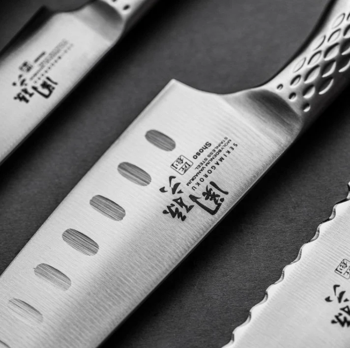KAI Shoso Kokkekniv (24cm)