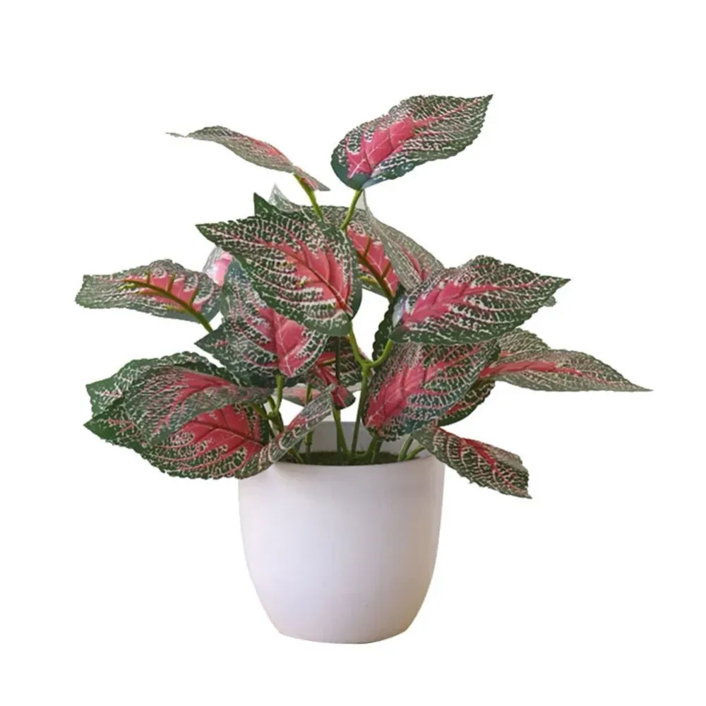 Kunstig Asiatisk Aglaonema Plante i Hvit Potte 22cm